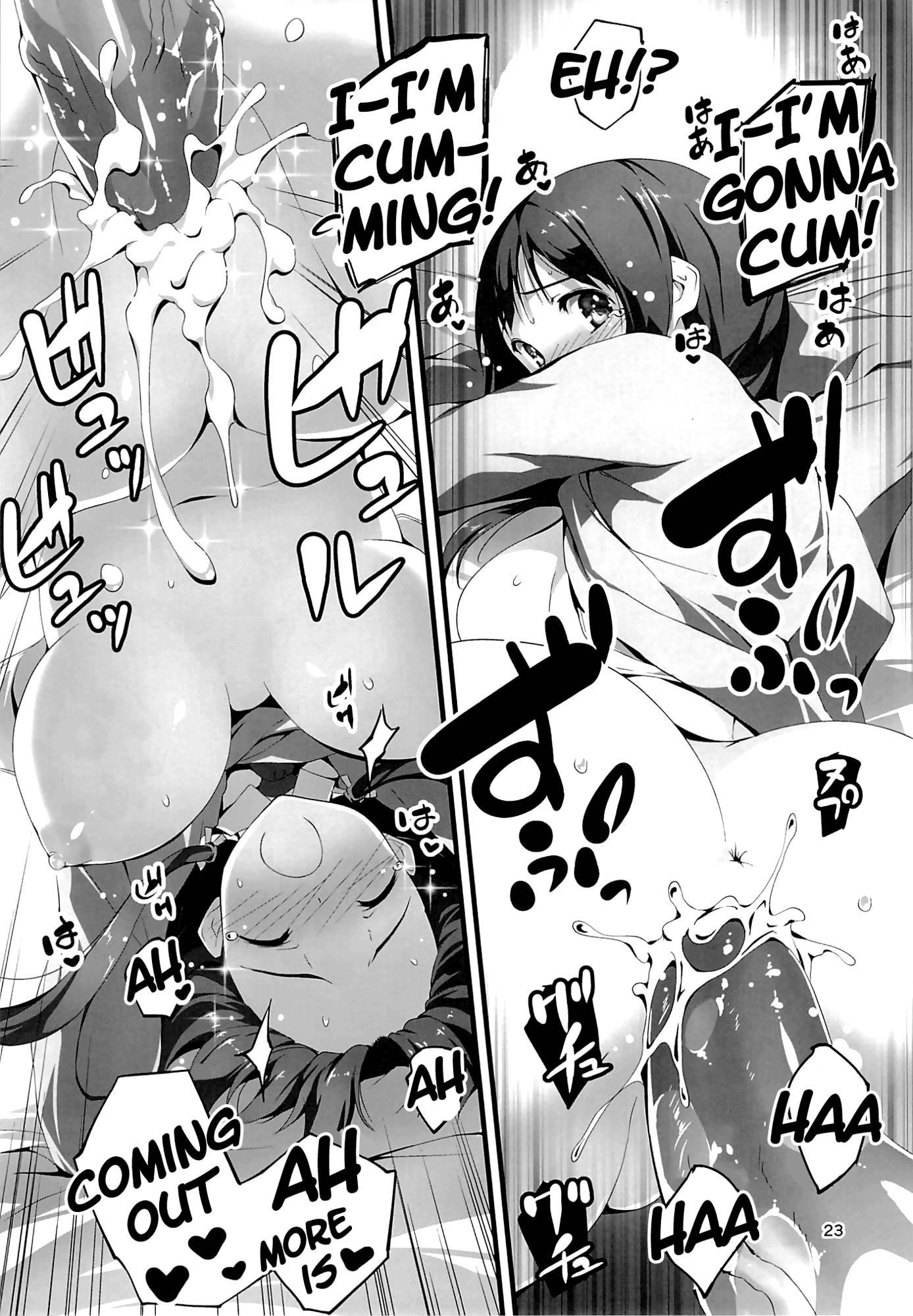 Aiura Dj - Yukkon To Zukkon Bakkon!! Chapter 1000 Page 24